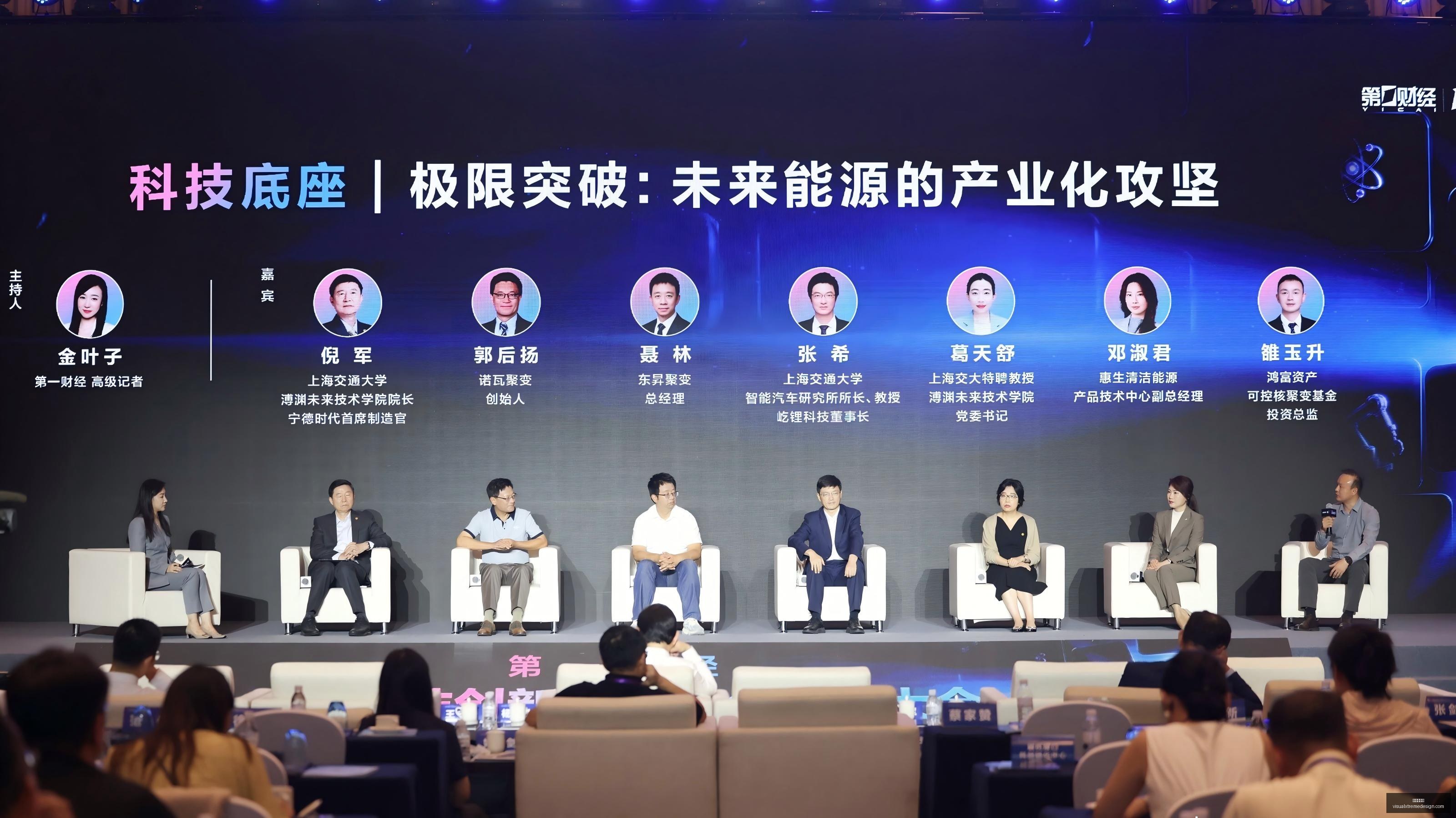 外媒曝,品牌出售传,闻升温,美高梅博彩官网,美高梅博彩App,美高梅博彩下载,美高梅博彩登录,美高梅博彩平台