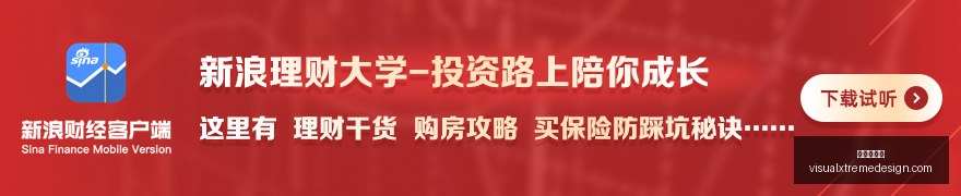 王者荣耀落,问鼎巅峰,电竞精神传,美高梅博彩官网,美高梅博彩App,美高梅博彩下载,美高梅博彩登录,美高梅博彩平台