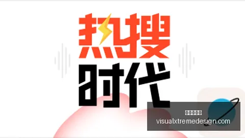 红牛战队巅峰对决，赞助品牌荣耀加身