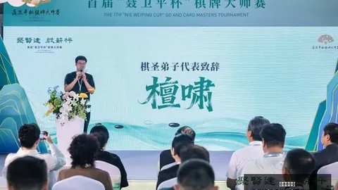电竞选手退役，粉丝泪别英雄
